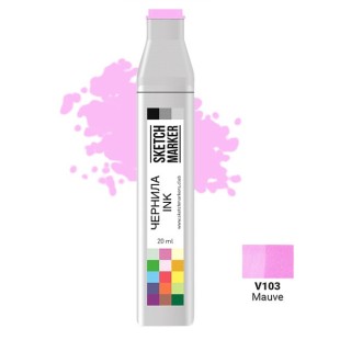 Чернила спиртовые Sketchmarker V103 Розовато-лиловый, 20 мл