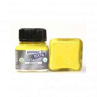 Краска по тканям Kreul "Javana Textil Metallic" 20мл, солнечная (92402)