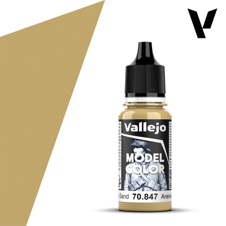 Краска для моделизма Vallejo "Model Color" 70.847 Tan Yellow
