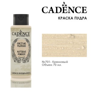 Краска пудра Cadence "Antique Powder" 70мл №701 кремовый