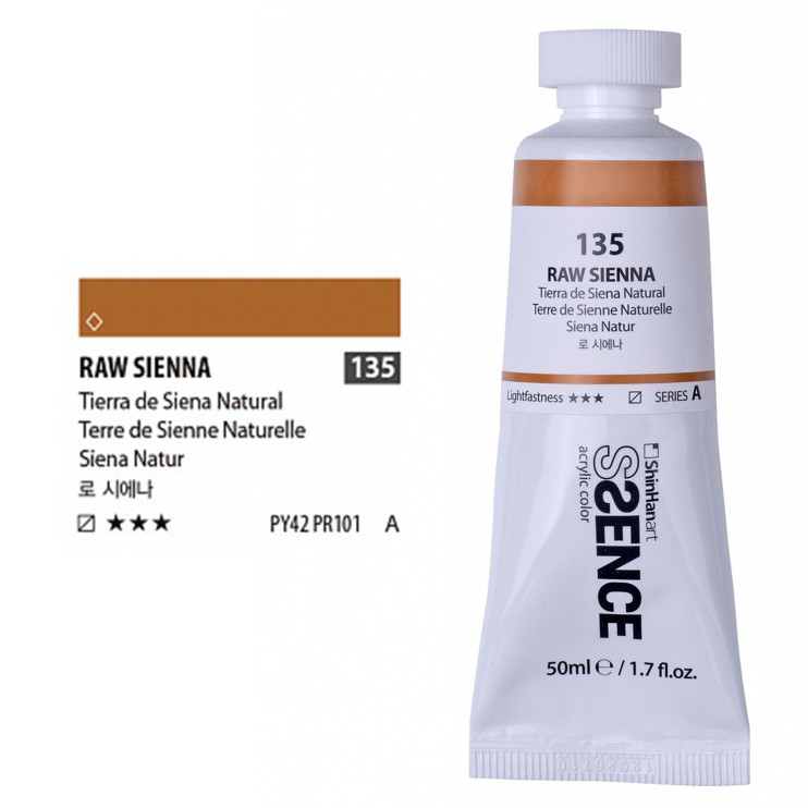 Краска акриловая Shinhan "Essence" №135 Сиена натуральная, туба 50мл
