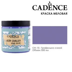 Краска меловая акриловая Cadence "Very Chalky" 500 мл №CH-15 грифельно-синий