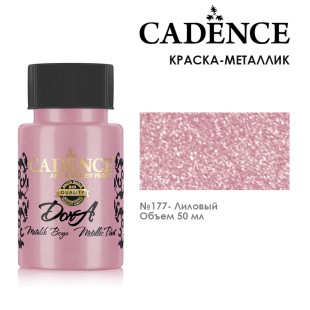 Краска акриловая Cadence "Dora Metallic Paint" 50мл №177 лиловый