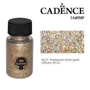 Глиттер в банке Cadence "Glitter Powder" 45мл, №13 золото/серебро голографическое