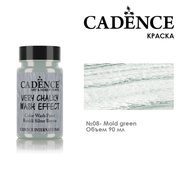 Меловая краска "Wash Effect" №08 Mold Green, 90мл (WSH08)