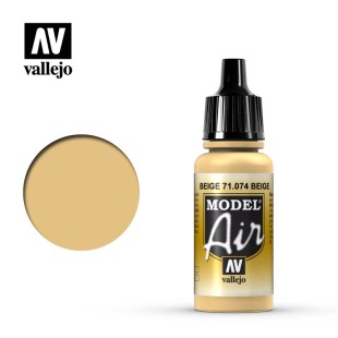 Краска для аэрографии "Model Air" цвет 71.074 (Beige), 17мл