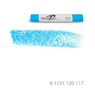  Пастель сухая Черная речка 117 Cobalt blue light/ Кобальт синий светлый