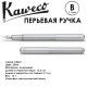 Ручка перьевая Kaweco