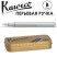 Ручка перьевая Kaweco "Liliput" B (1,1мм), Silver (10000150)