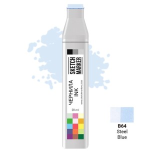 Чернила спиртовые Sketchmarker B64 Синяя сталь, 20 мл