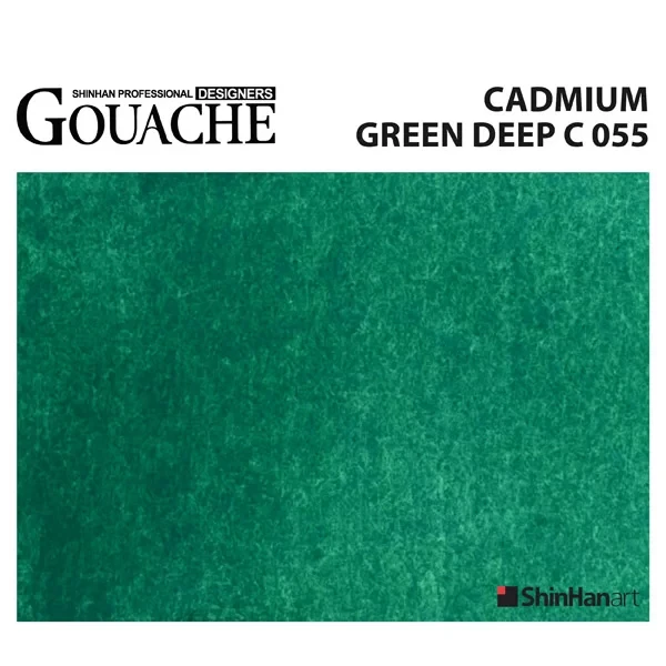 Гуашь Shinhan "Designers GOUACHE" №055(C) Cadmium green deep (Зеленый кадмий насыщенный), туба 15мл