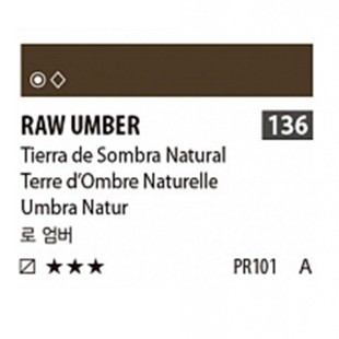 Краска акриловая Shinhan "Essence" №136 Умбра натуральная, туба 50мл