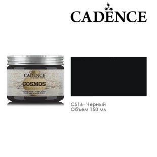 Краска акриловая Cadence "Cosmos" 150мл №CS16 черный 