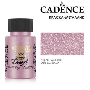 Краска акриловая Cadence "Dora Metallic Paint" 50мл №178 сирень