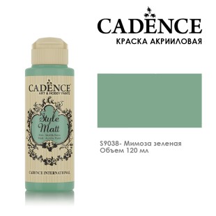 Краска акриловая Cadence "Style Matt" 120 мл №S9048 мимоза зеленая