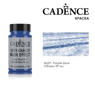 Меловая краска на водной основе Cadence "Wash Effect" №09 Purple Blue, 90мл (WSH09)