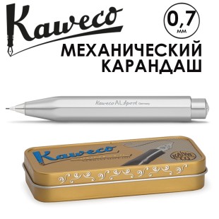 Карандаш механический  Kaweco "AL Sport" (0,7мм), Silver (10000101)
