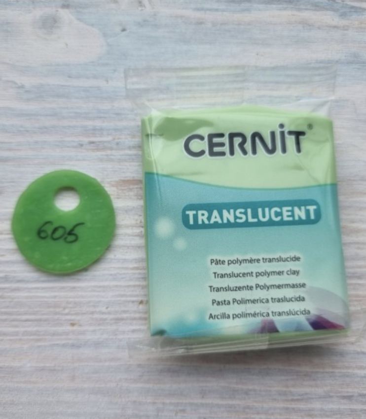 Глина запекаемая Cernit "Translucent" 605 lime green/ лайм, 56гр