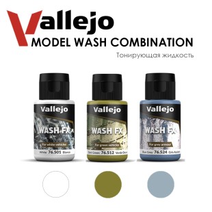 Набор тонирующей жидкости Vallejo "Model Wash" №10 Combination, 3 штуки