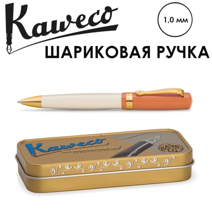 Ручка шариковая KAWECO "Student 70`s Soul" (1,0мм), Orange/White + набор стержней (10001749)