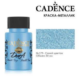 Краска акриловая Cadence "Dora Metallic Paint" 50мл №179 синий цветок