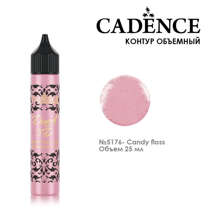 Рельефный контур "Dora 3D" 5176 сахарная вата