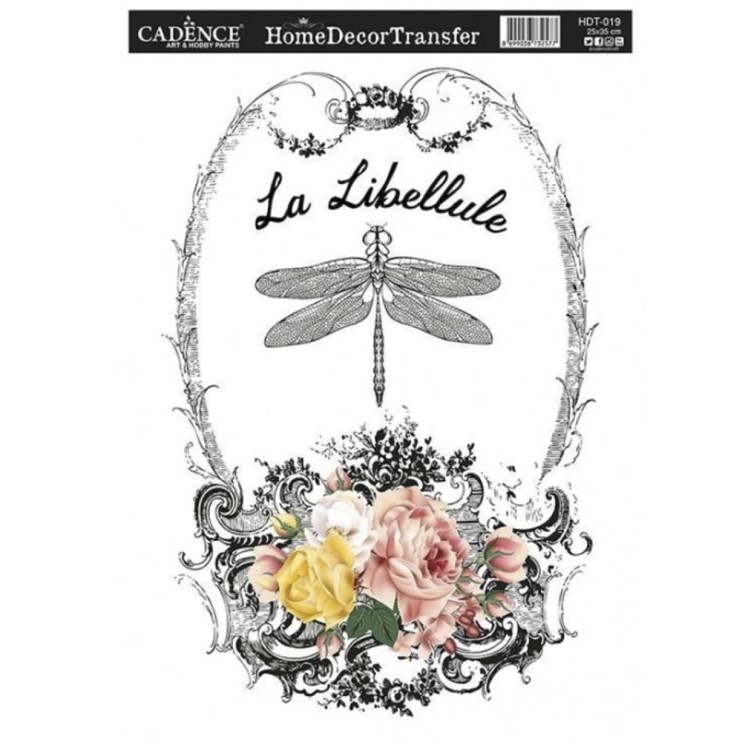 Трансфер 25х35см, HDT019 стрекоза