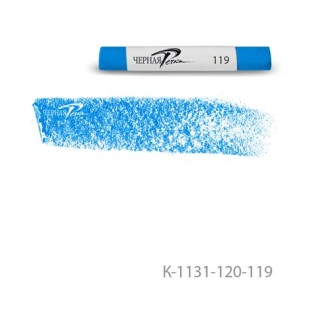 Пастель сухая Черная речка 119 Royal Blue/ Королевский синий