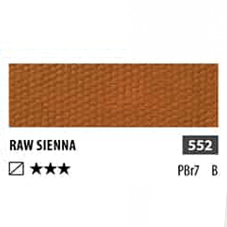 Краска акриловая ShinHan "Professional" №552 Сиена натуральная, туба 50мл 