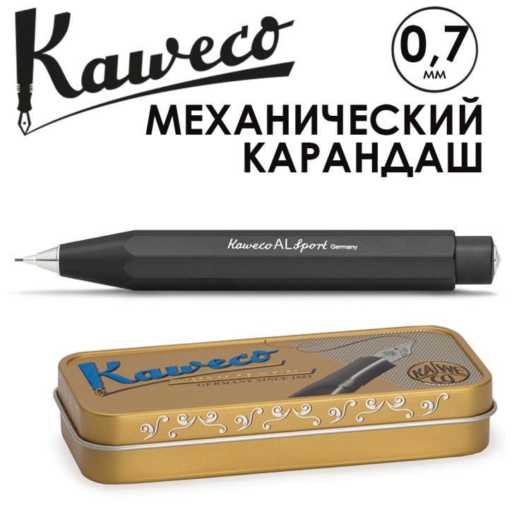 Карандаш механический Kaweco "AL Sport" (0,7мм), Black (10000103)
