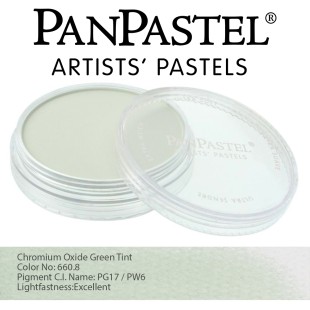 Пастель сухая "PanPastel" 660.8 Chromium Oxide Green Tint (Окись хрома светлая) PP26608