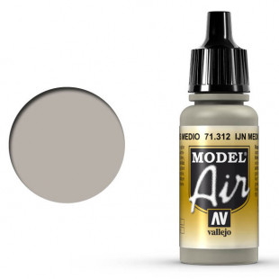 Краска для аэрографии "Model Air" цвет 71.312 (IJN Medium Grey)