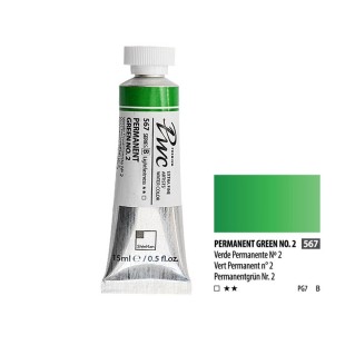 Краска акварельная SH "PWC" 6 туб (№567, 575, 577, 579, 581, 582) по 15мл