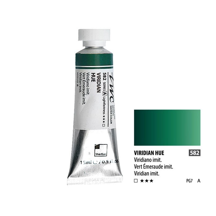 Краска акварельная SH "PWC" 6 туб (№567, 575, 577, 579, 581, 582) по 15мл