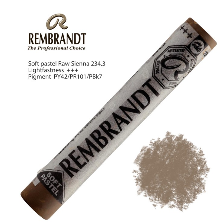 Пастель сухая Rembrandt №234.3 Сиена натуральная