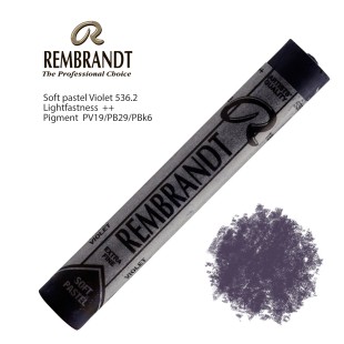 Пастель сухая Rembrandt №536.2 Фиолетовый