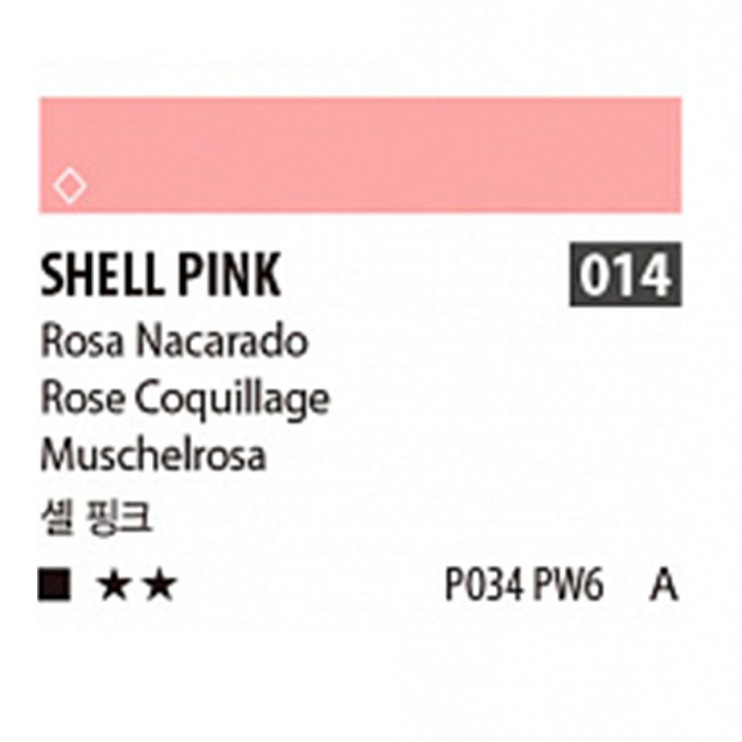 Краска акриловая Shinhan "Essence" №14 Розовая ракушка, туба 50мл