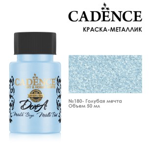 Краска акриловая Cadence "Dora Metallic Paint" 50мл №180 голубая мечта