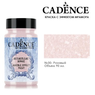 Краска с эффектом мрамора Cadence "Marble Effect" 90мл №30 розовый