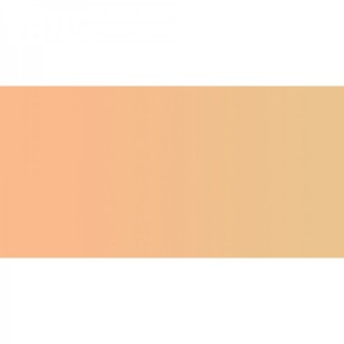 Краска масляная ShinHan "Professional" №750 Желтый бриллиантовый 2, туба 50мл