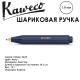 Ручка шариковая KAWECO 