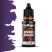 Акрил Vallejo "XPress Color" 72.410 Gloomy Violet, 18мл для моделизма