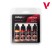 Набор 4 краски Vallejo Game Color "Red" для моделизма