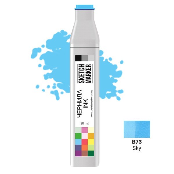 Чернила спиртовые Sketchmarker B73 Небесный, 20 мл