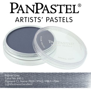 Пастель сухая "PanPastel" 840.3 Paynes Grey (Серый Пейна) PP28403