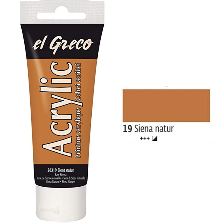 Акрил глянцевый Kreul "El Greco" №19 Сиена натуральная, 75мл