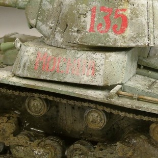 Краска акрил Weathering Effects 73.805 Brown Splash Mud (Брызги грязи коричневые)