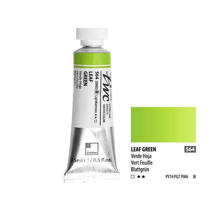 Краска акварельная SH "PWC" 6 туб (№557, 558, 560, 562, 564, 566) по 15мл