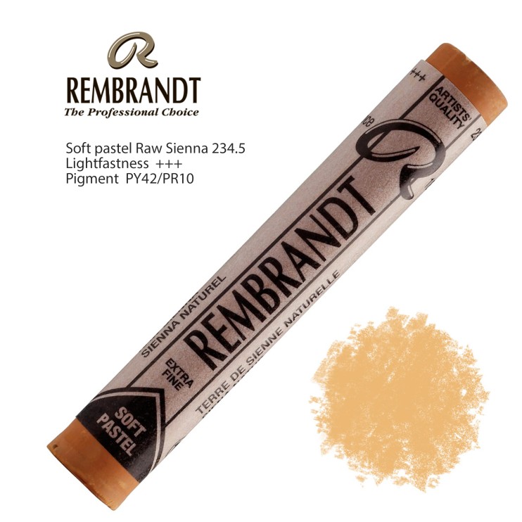 Пастель сухая Rembrandt №234.5 Сиена натуральная