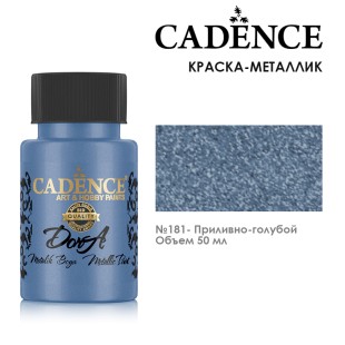 Краска акриловая Cadence "Dora Metallic Paint" 50мл №181 приливно-голубой